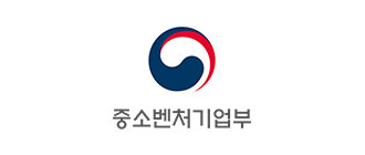 중소벤처기업부